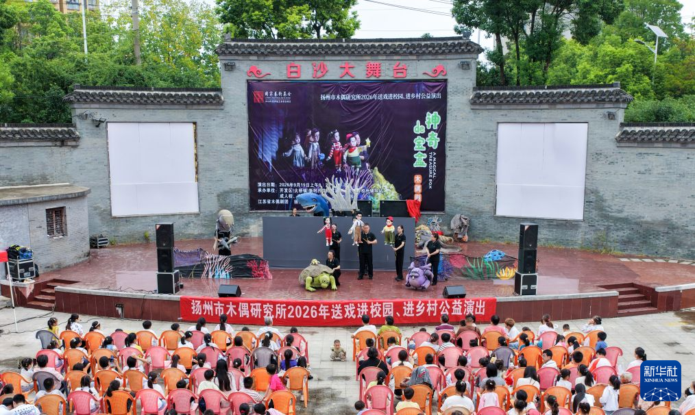 米乐